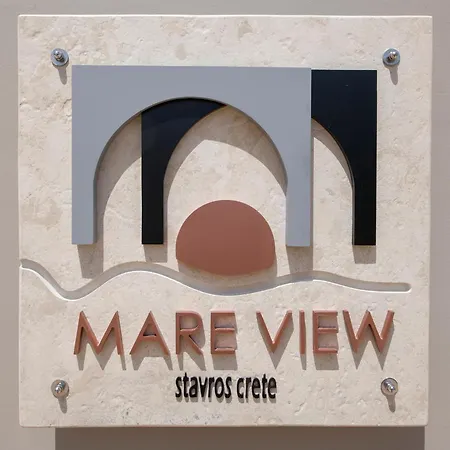 Mare View ヴィラ